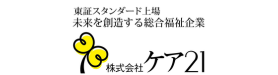 株式会社フロム・エージャパン